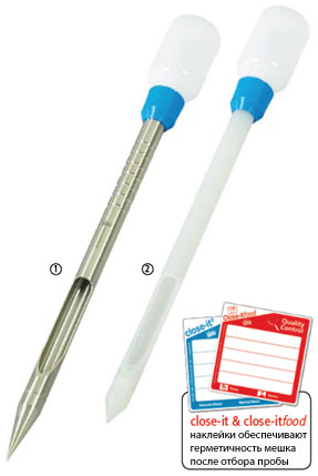 ������������� ��� ������� ���������� B&uuml;rkle QuickPicker