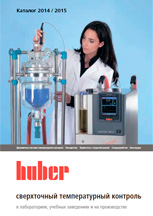 ��������� ������� Huber