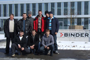 Сервис-тренинг Binder, 1-12 марта 2010 года